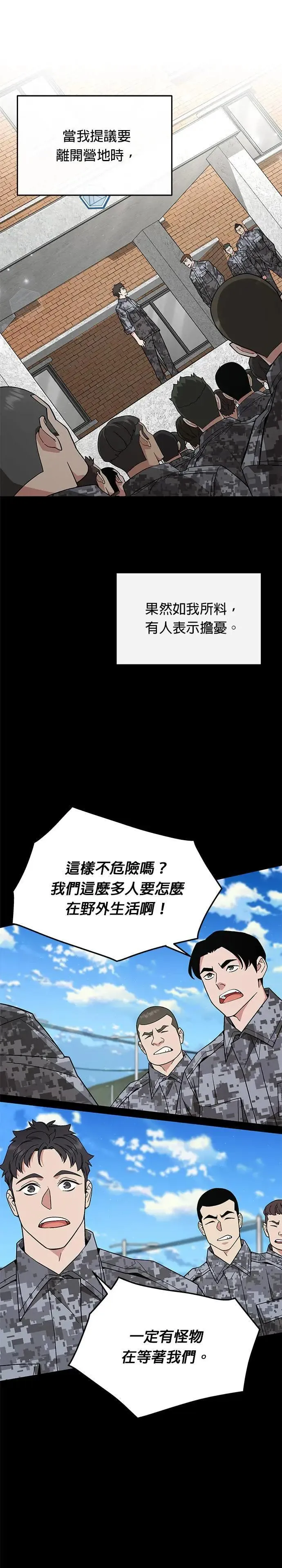 第0页