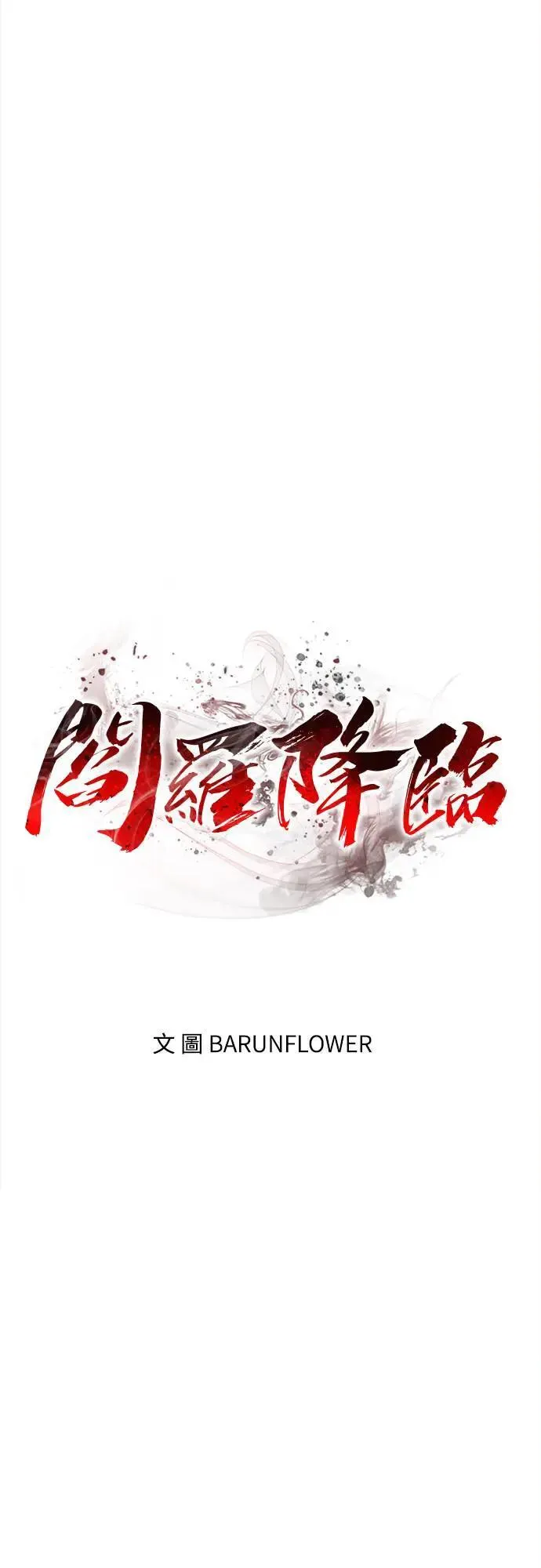 第207页