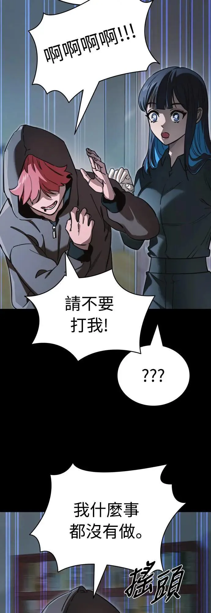 第324页