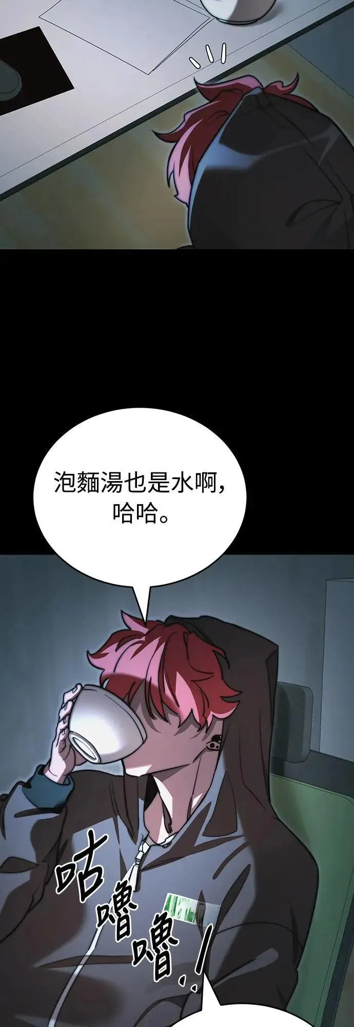 第264页