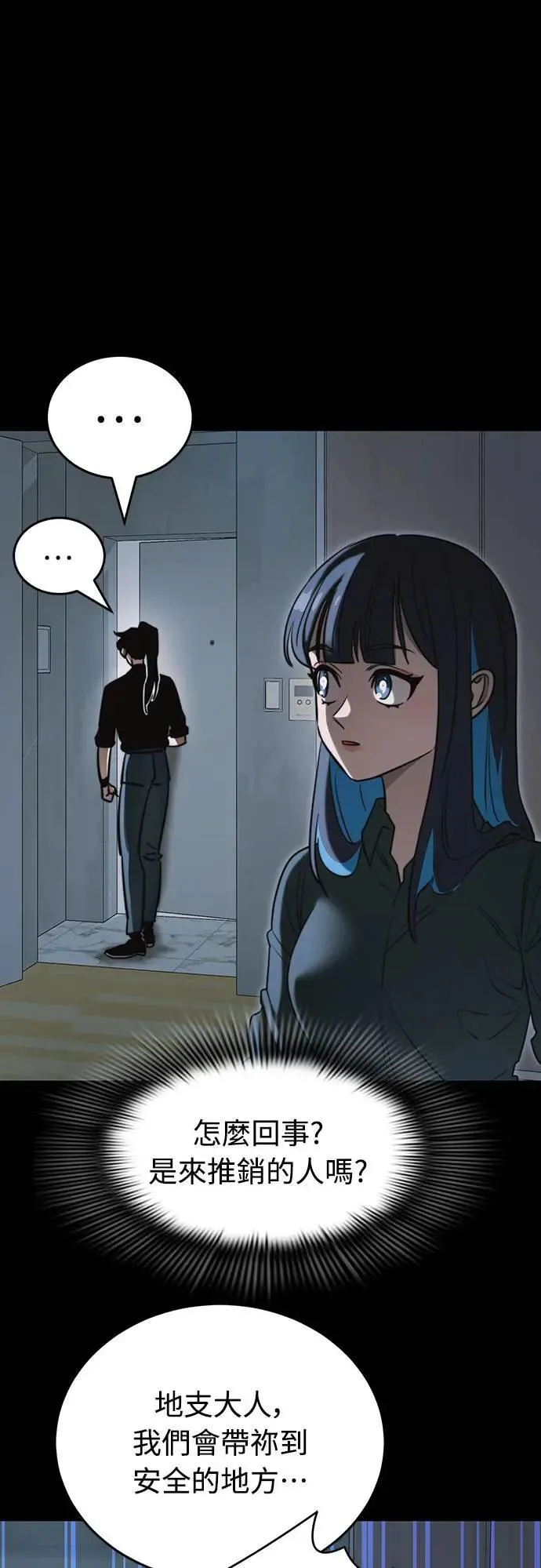 第321页