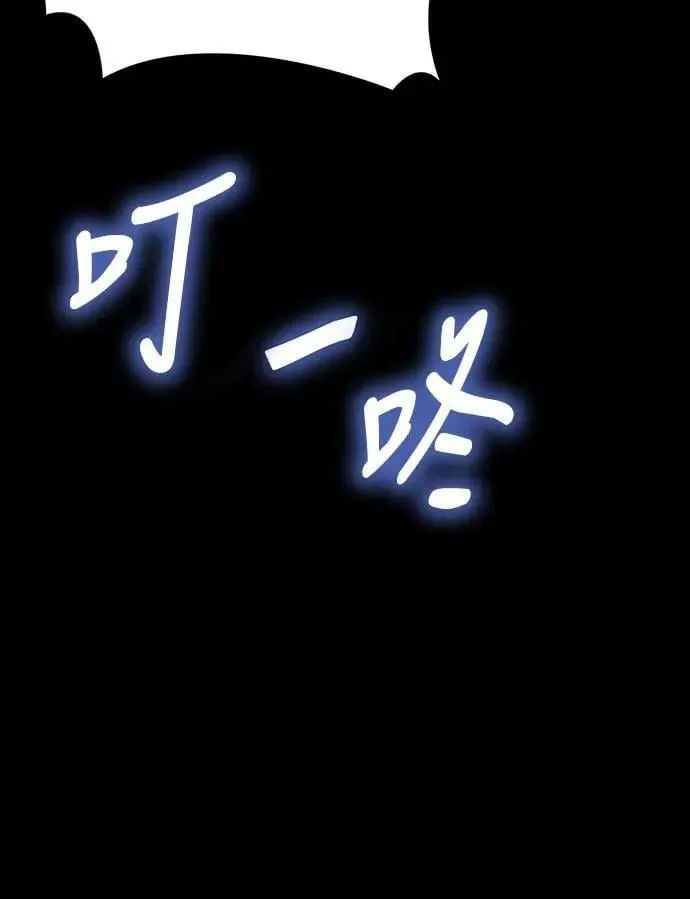 第294页
