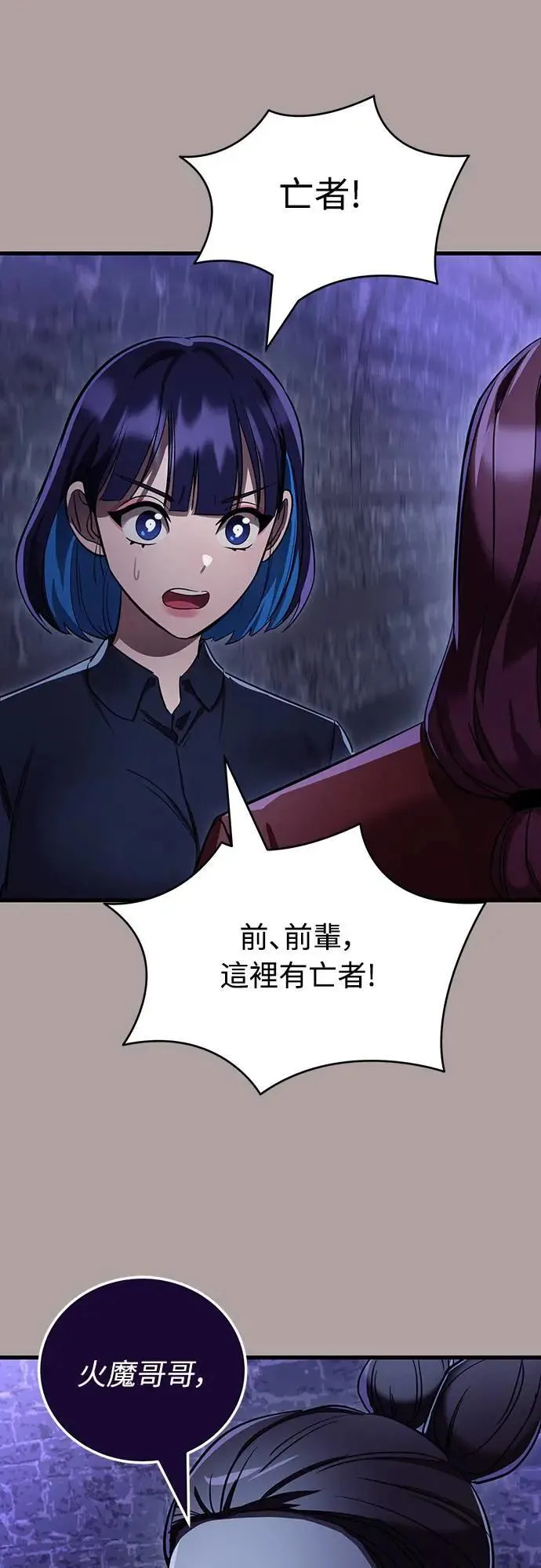 第189页