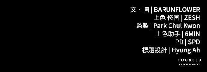第288页