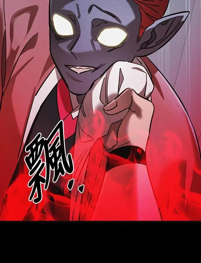 第222页