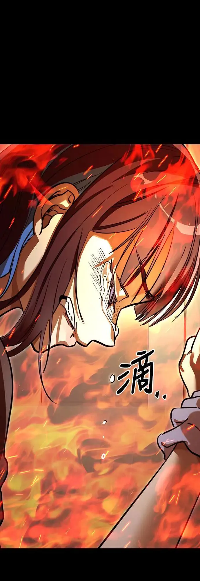 第267页