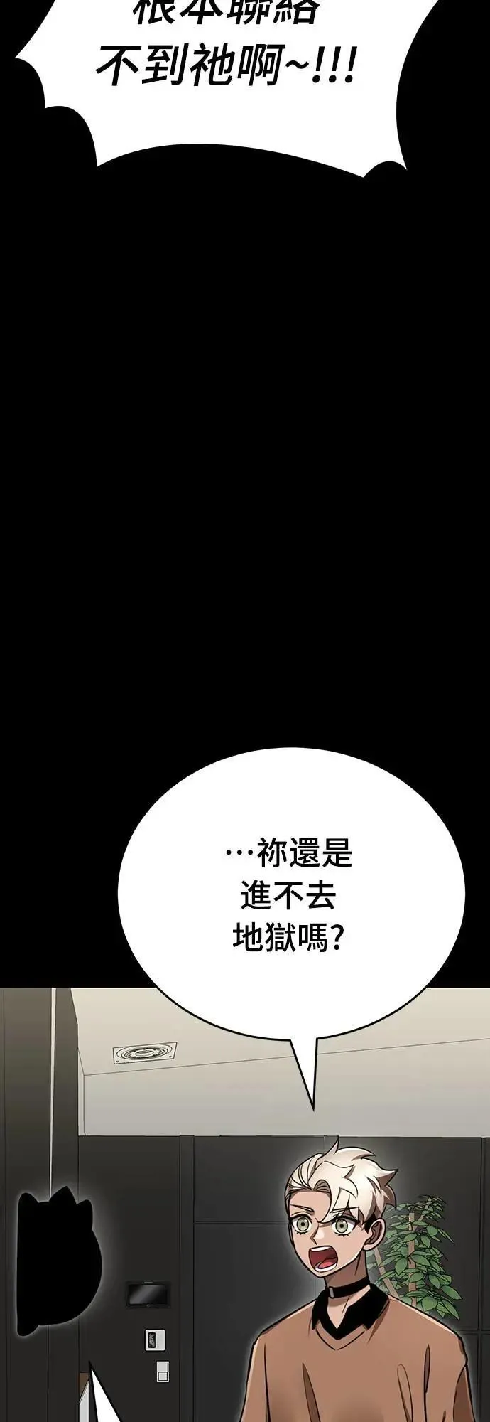 第219页