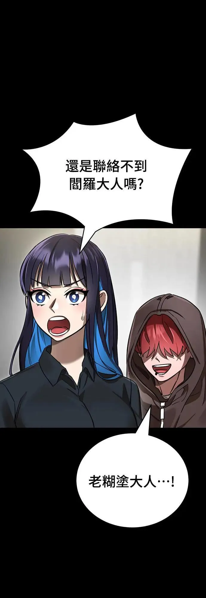 第243页