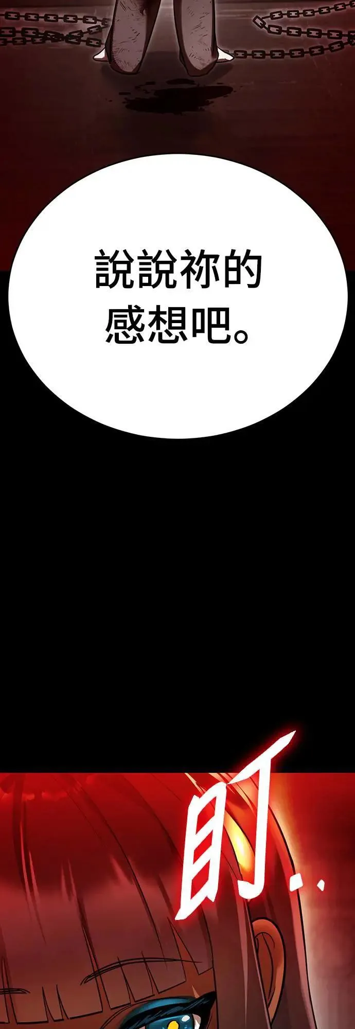 第321页