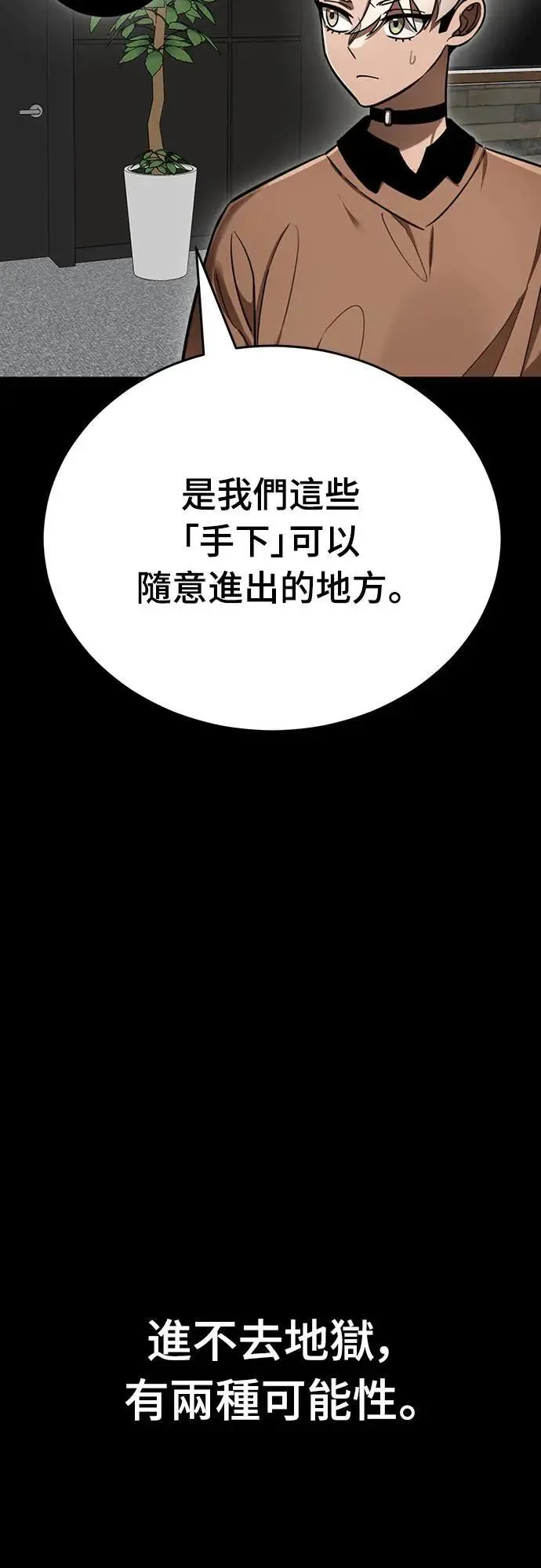 第225页