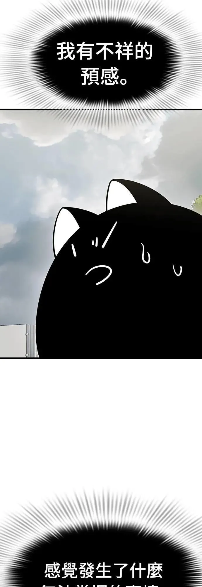第285页