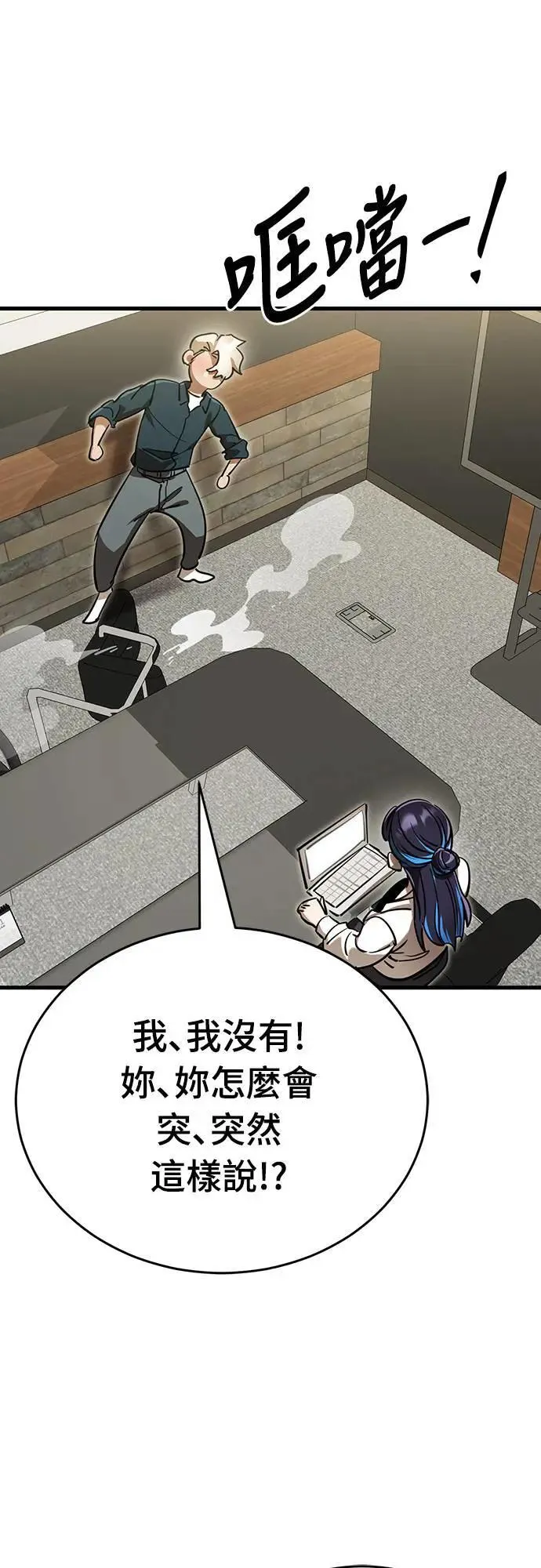 第234页