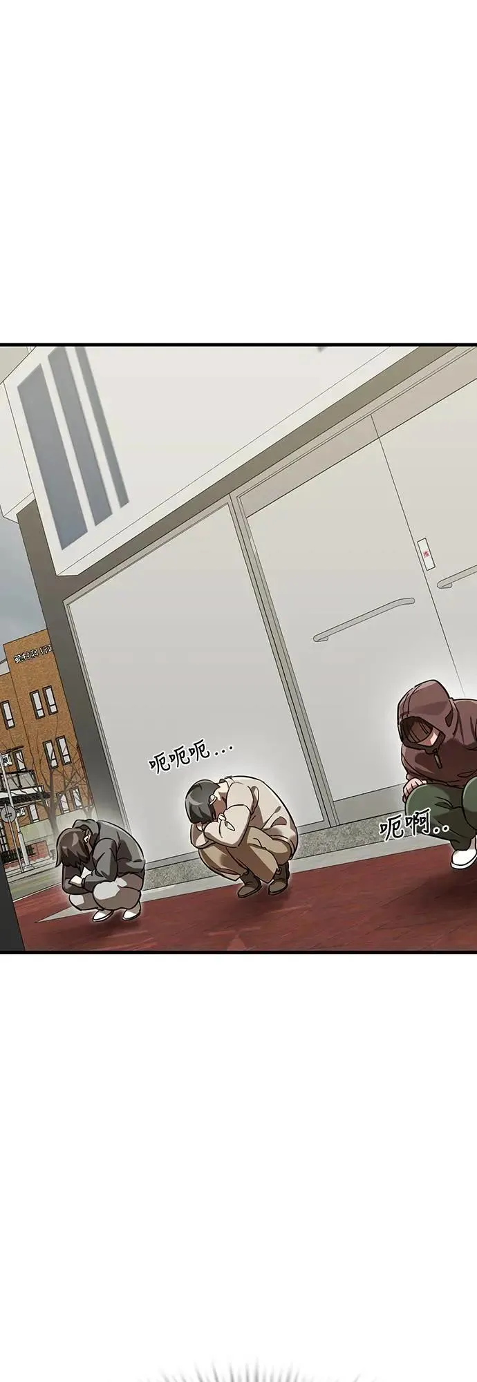 第282页