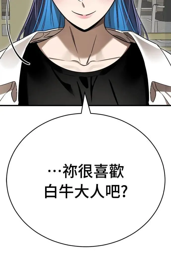 第231页