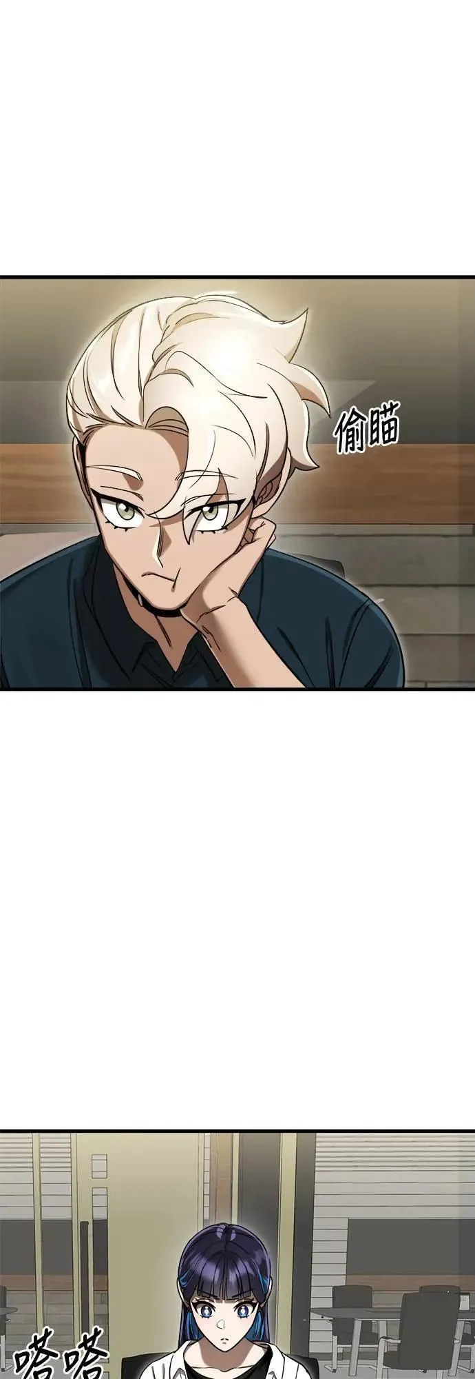 第219页