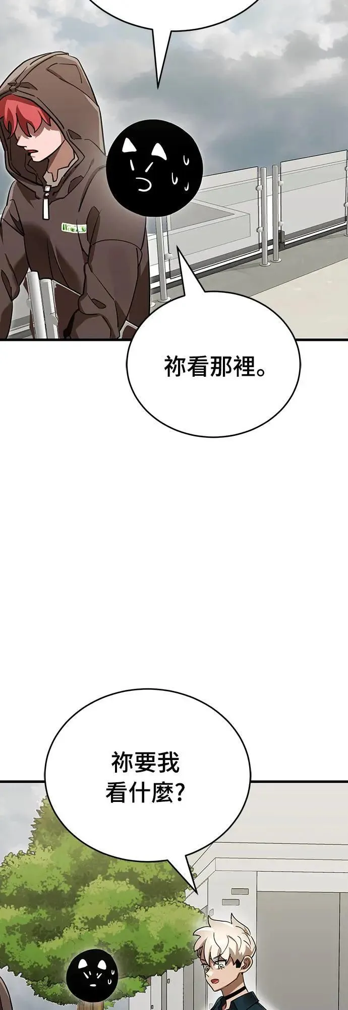 第264页