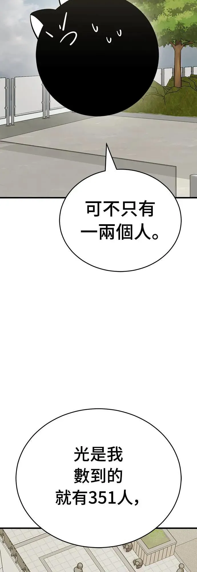 第273页