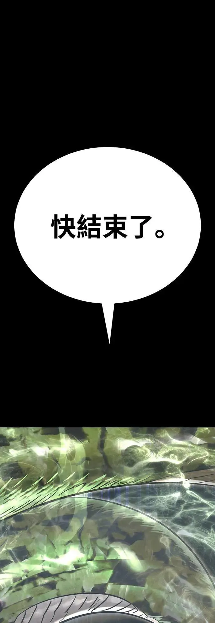 第333页