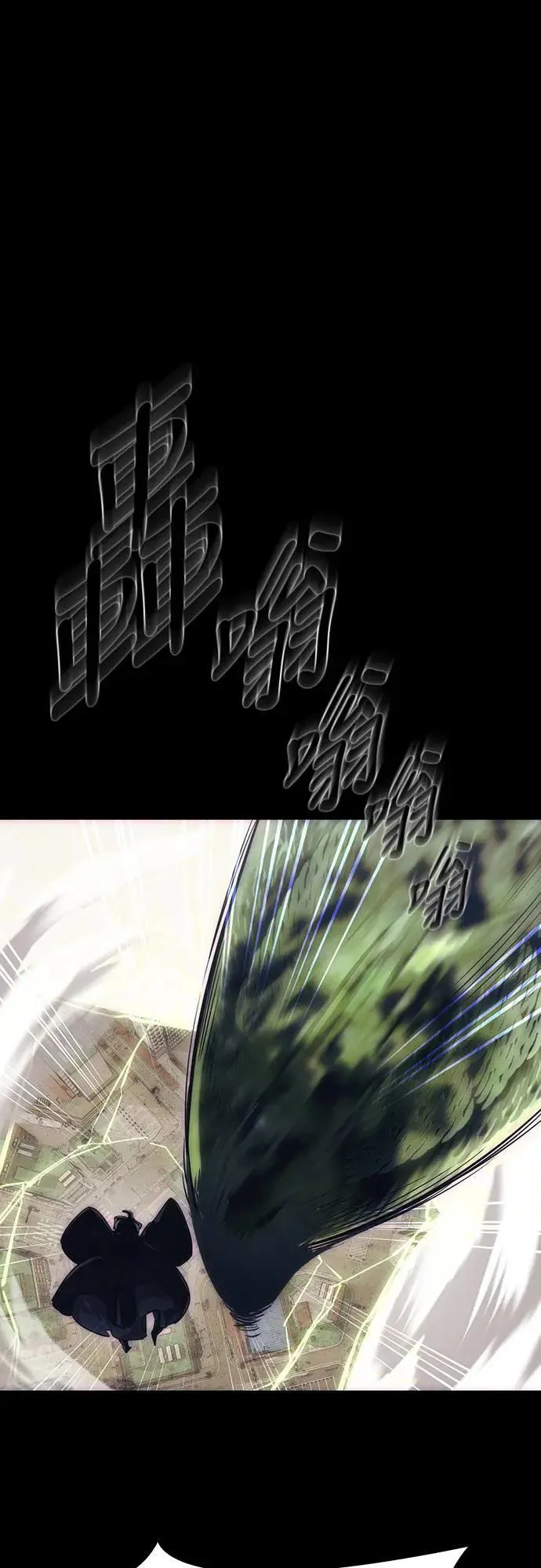 第279页