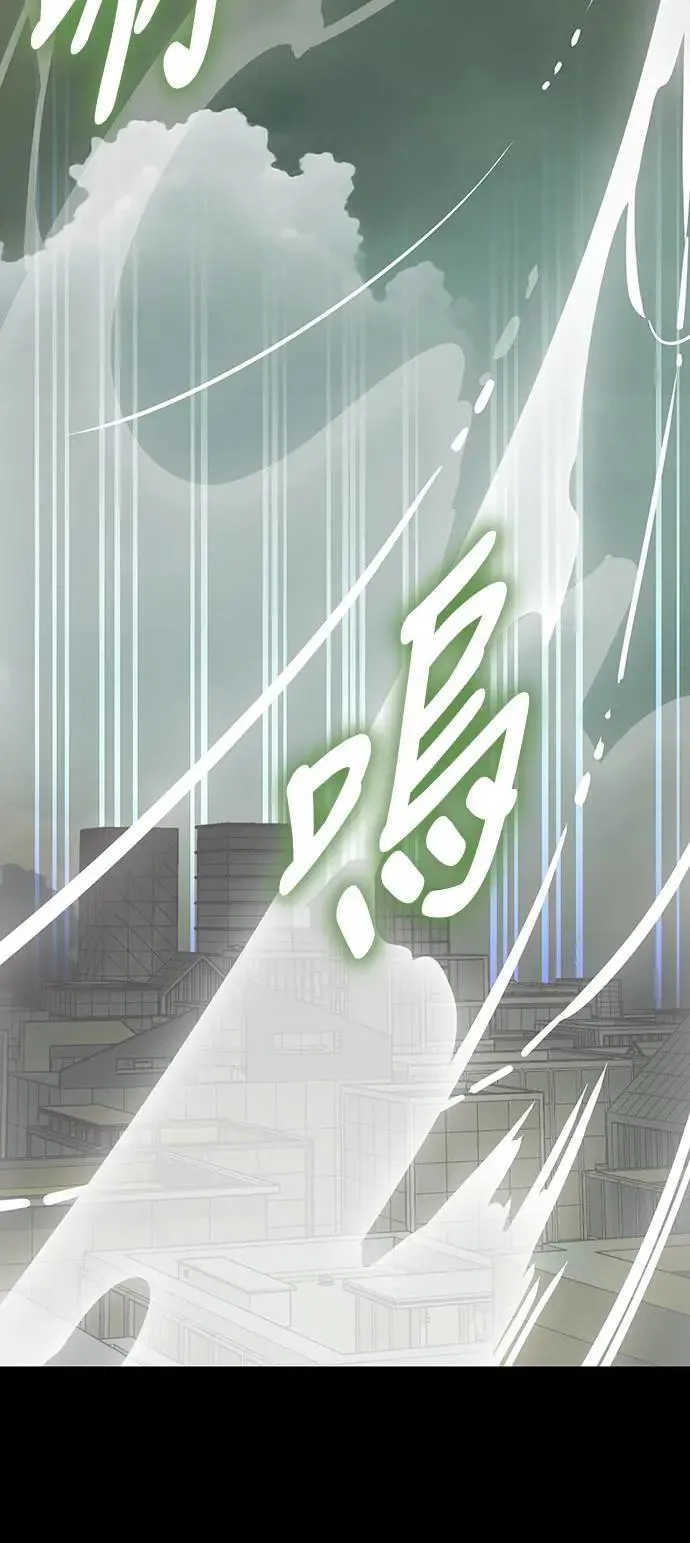 第288页