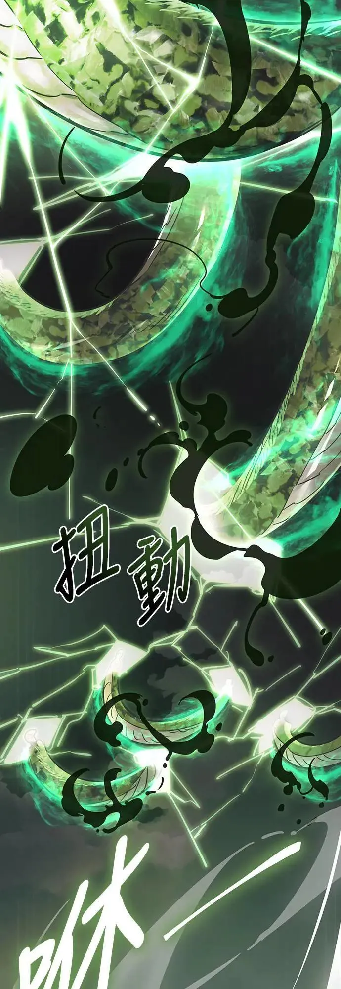 第285页