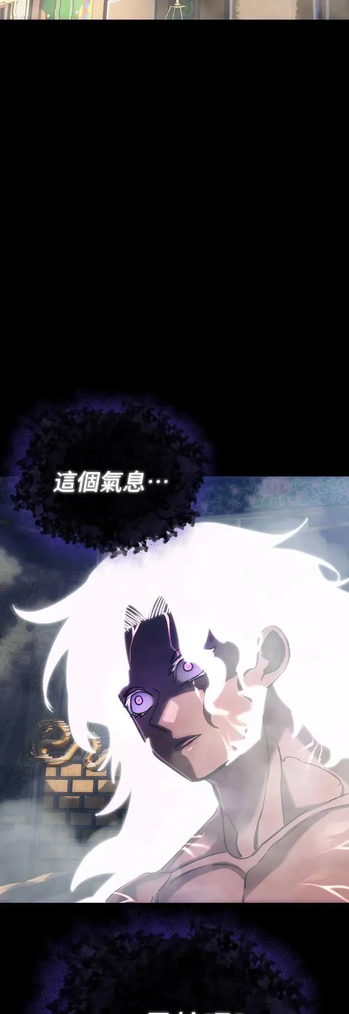 第354页