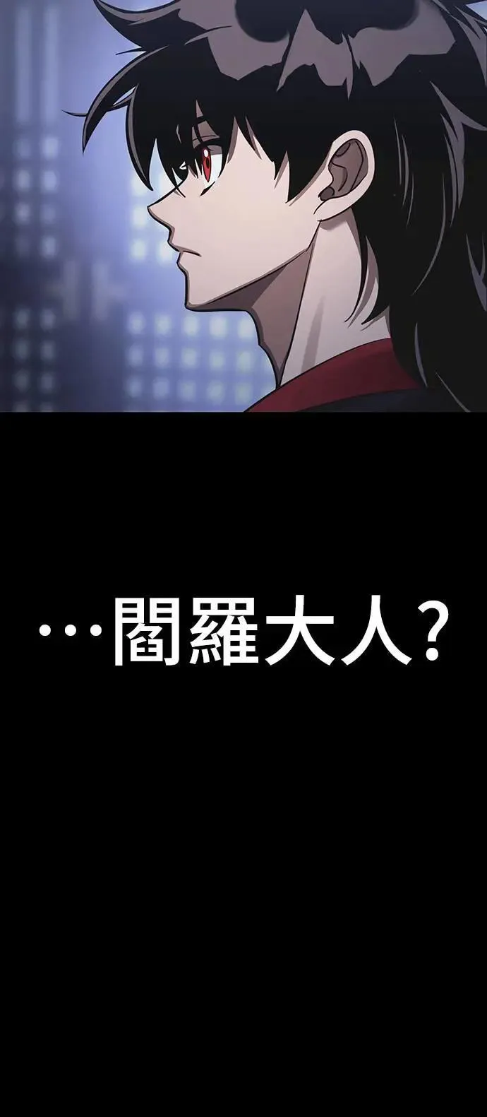 第243页
