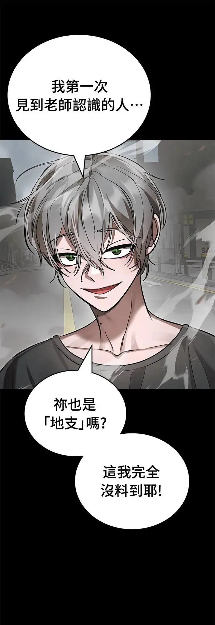 第264页