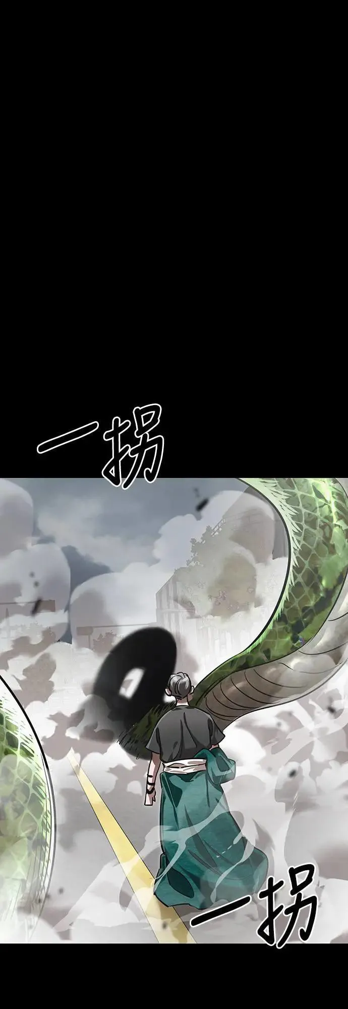 第258页