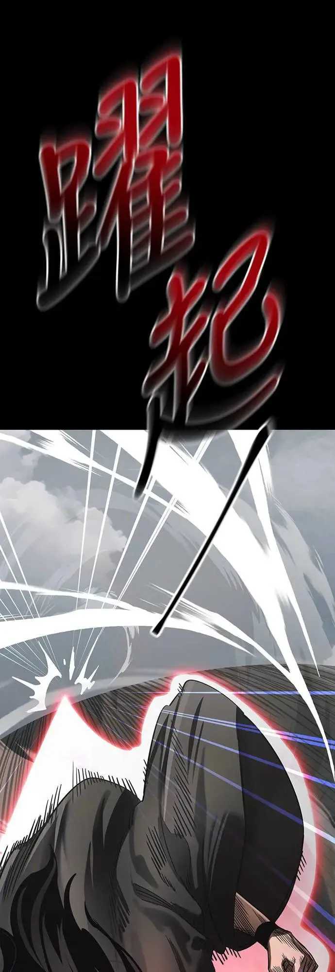 第300页