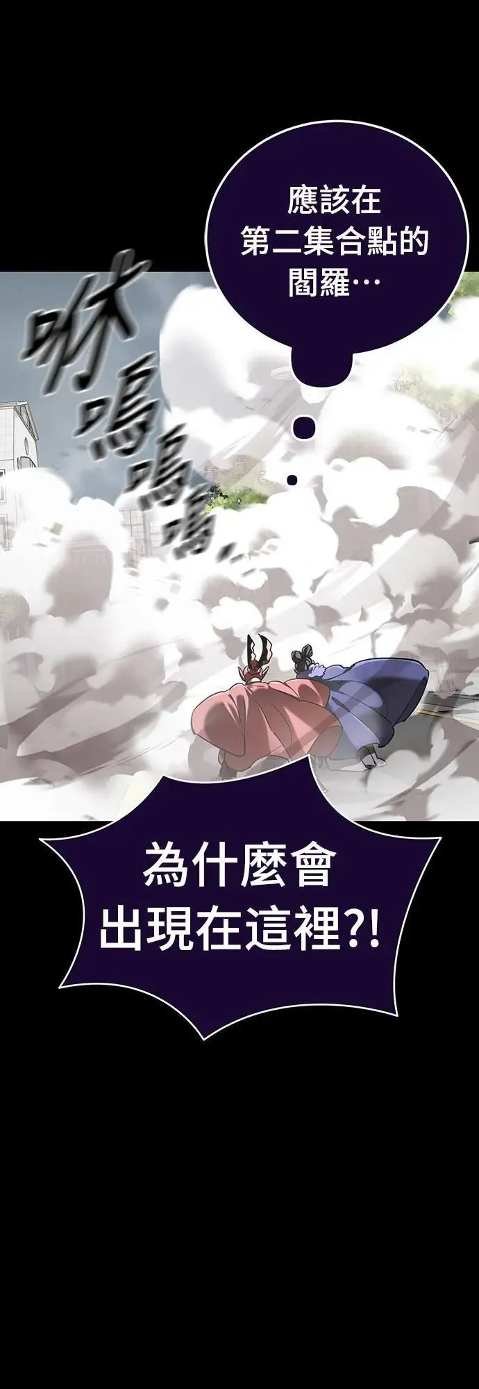 第186页