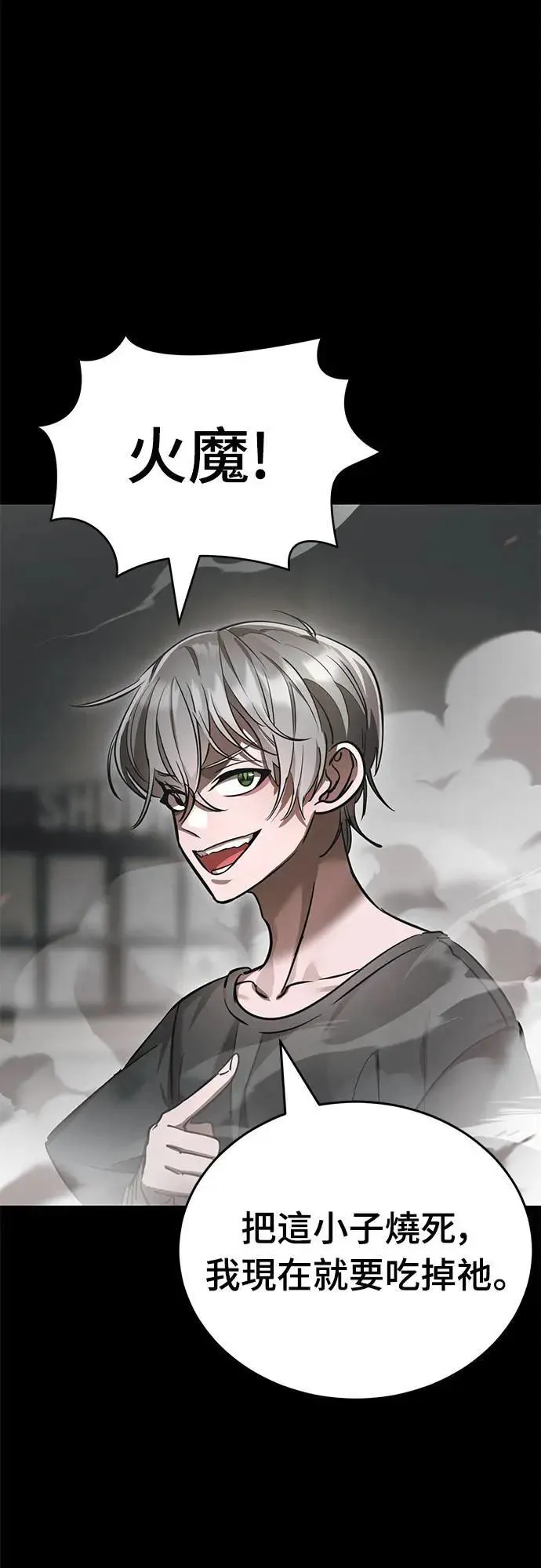 第273页