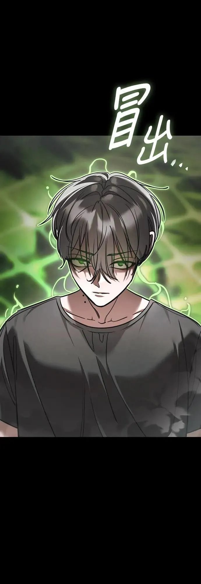 第216页