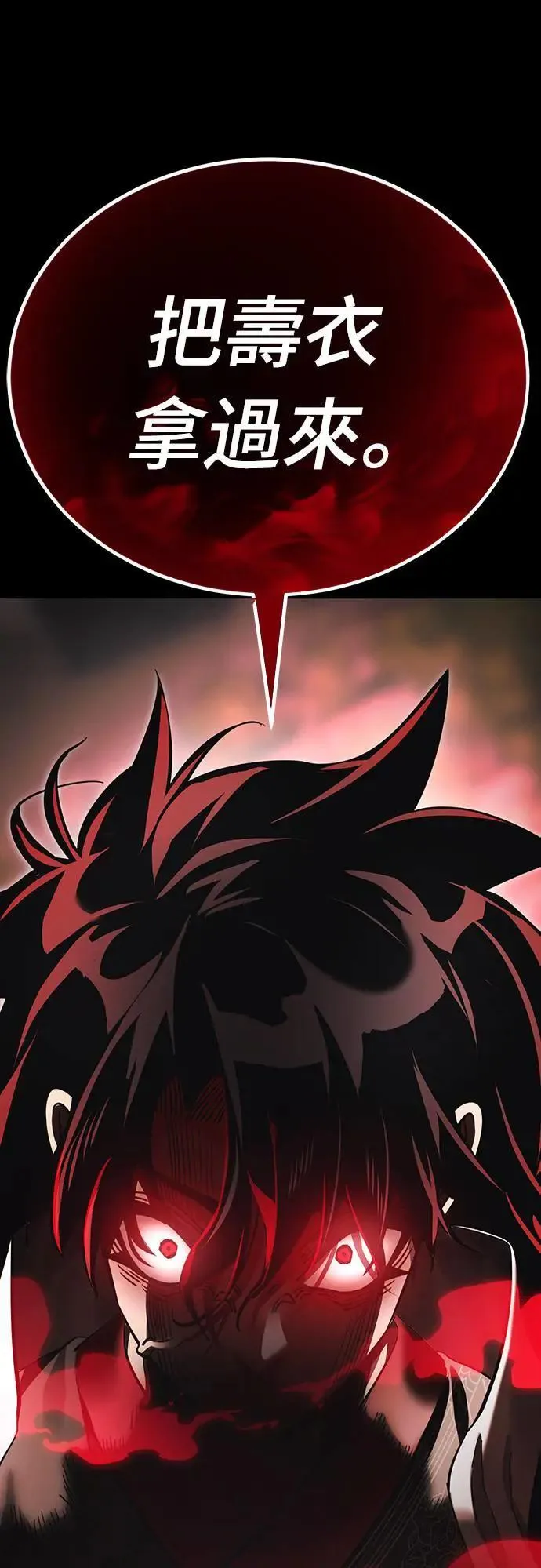 第288页