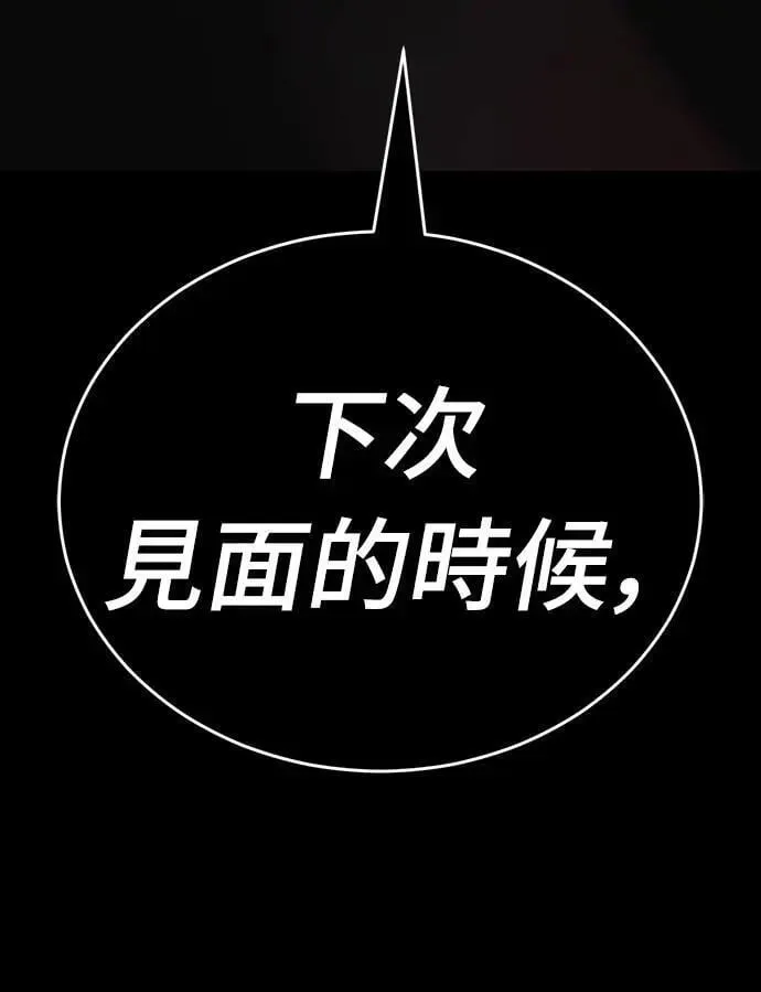 第246页