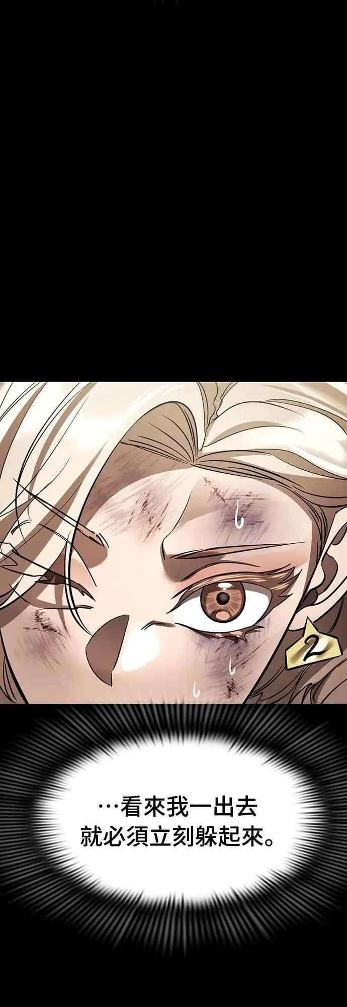 第312页