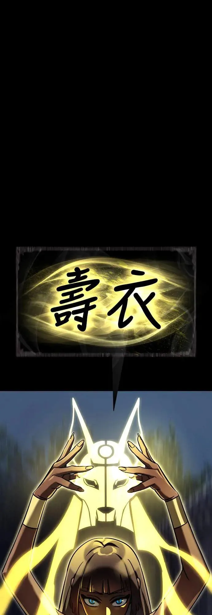 第228页