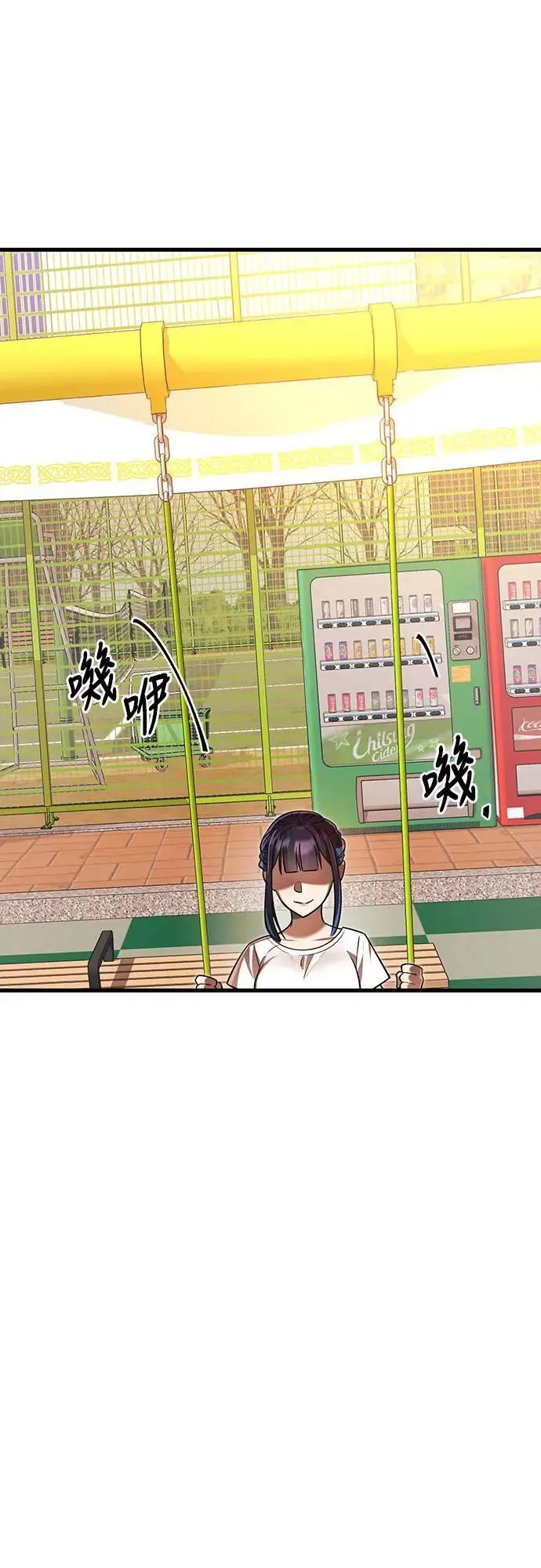 第198页