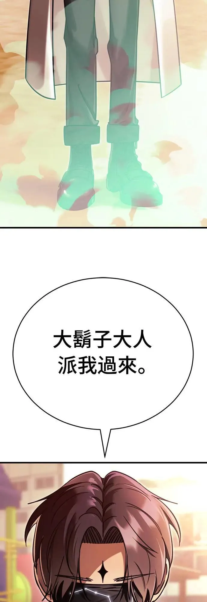 第324页