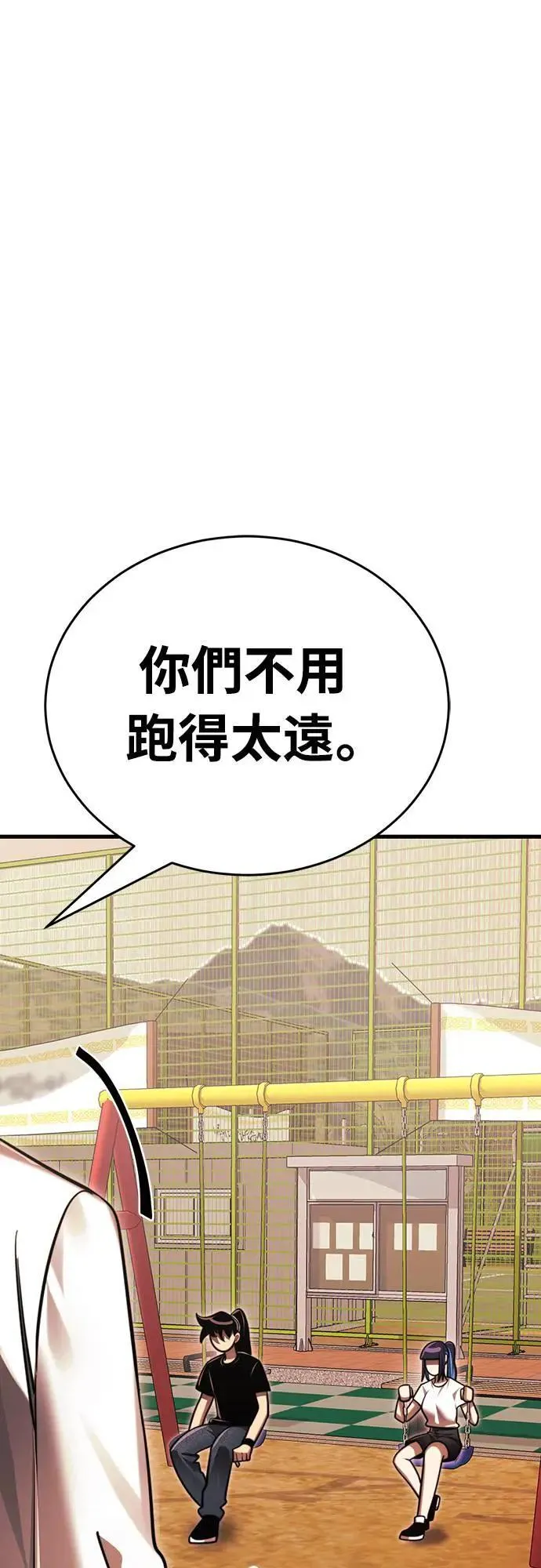 第315页
