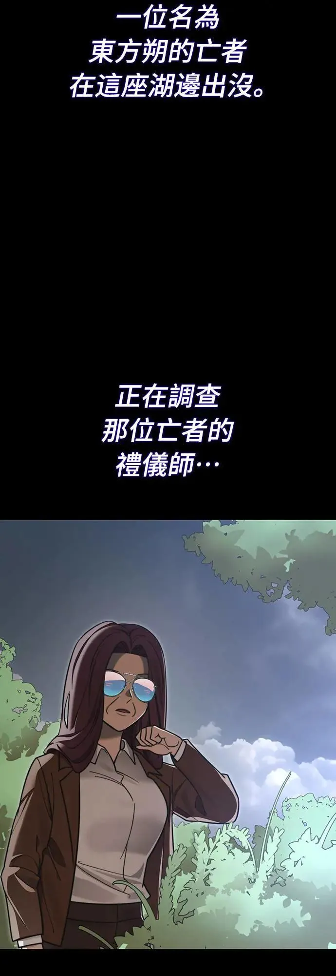 第231页