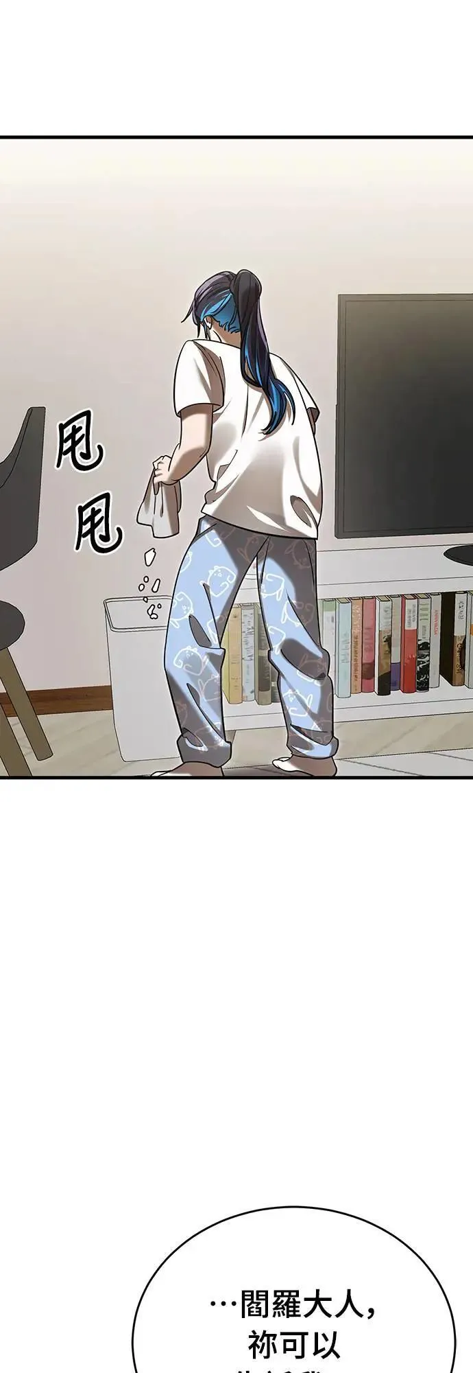 第180页