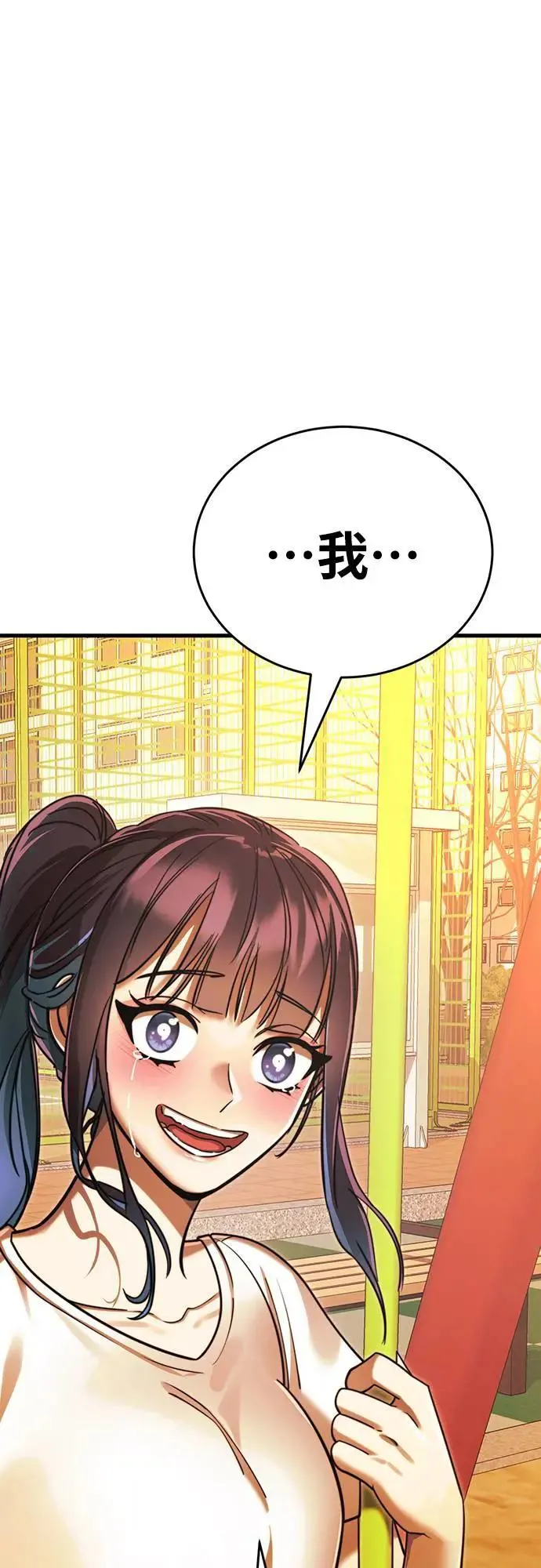 第291页