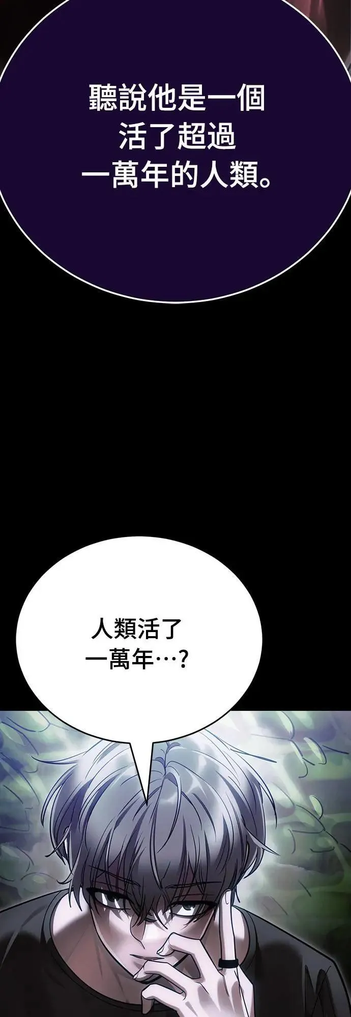 第279页