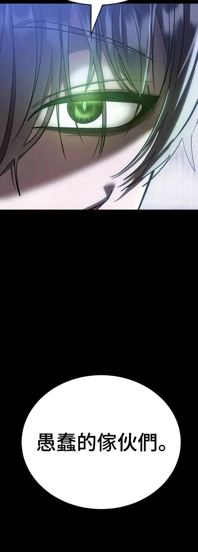 第336页