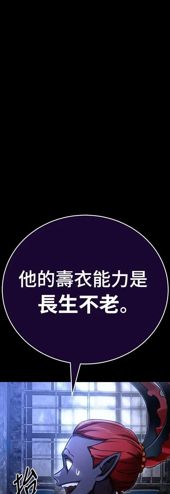 第294页