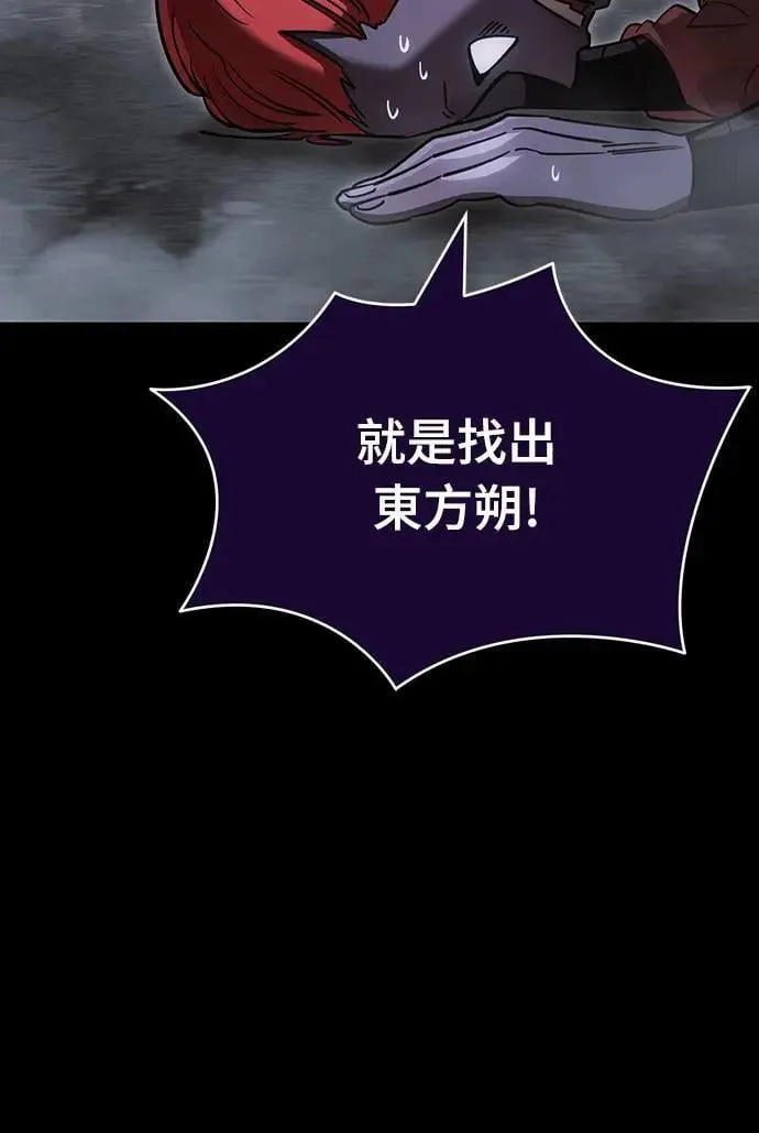 第285页