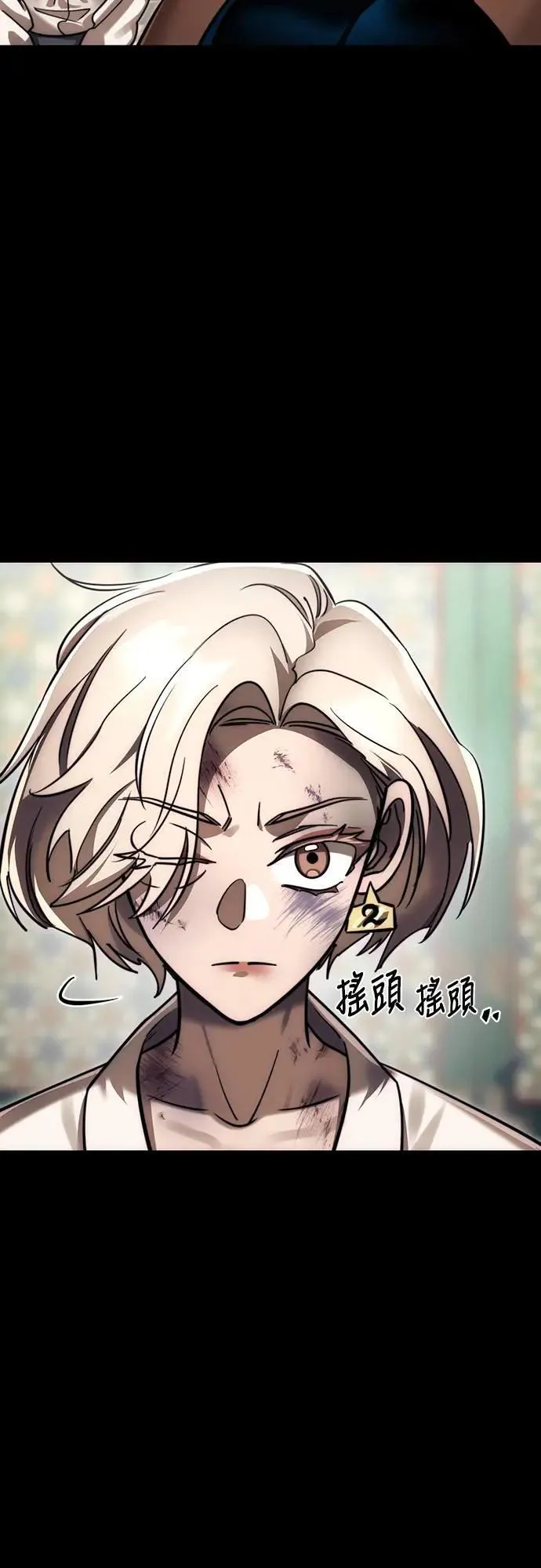 第186页