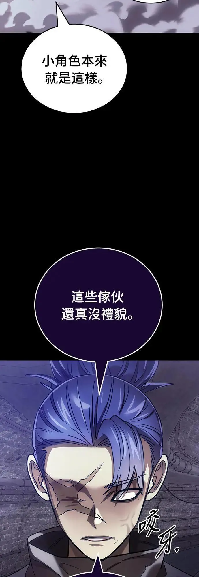 第303页