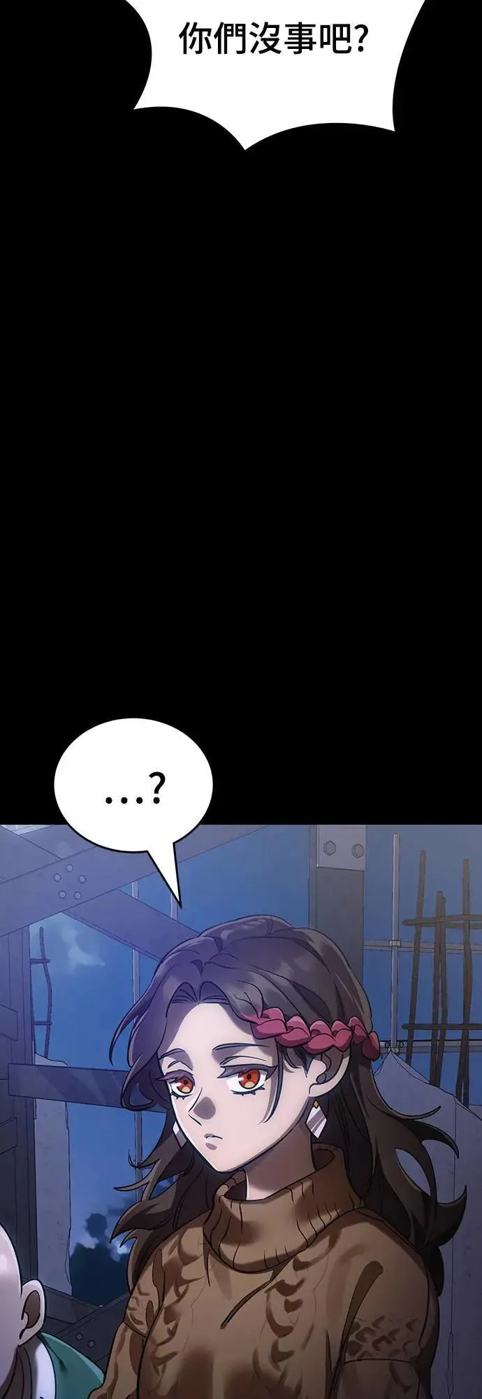 第246页